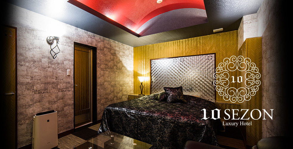 ラブホテル ホテル 船橋 西船橋 テンセゾン 安い 格安